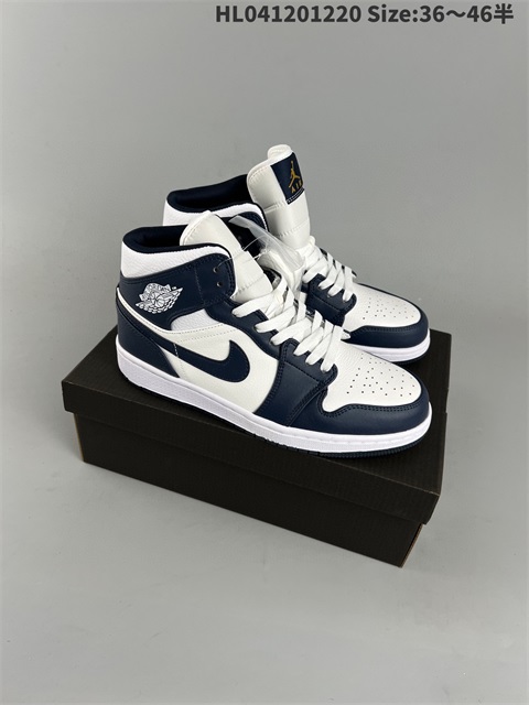 women air jordan 1 shoes 2023-1-2-059